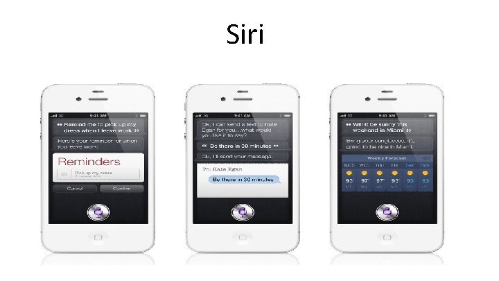 Siri 