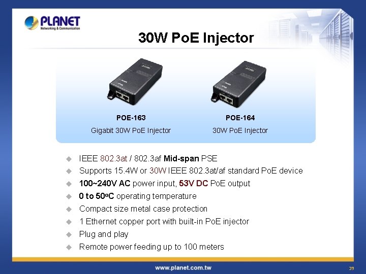 30 W Po. E Injector POE-163 POE-164 Gigabit 30 W Po. E Injector u