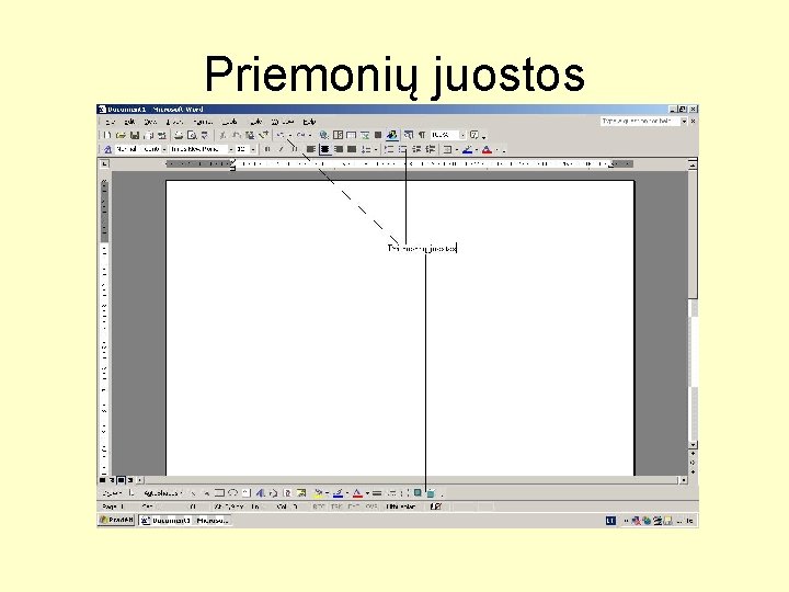 Priemonių juostos 