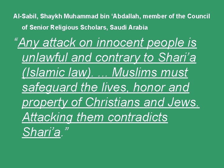 Where Are The Muslim Voices The Following Is