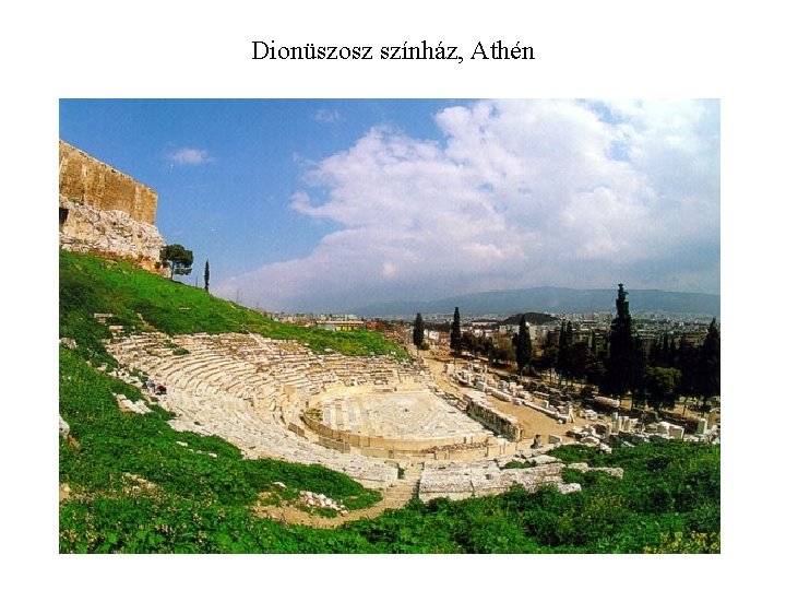 Dionüszosz színház, Athén 