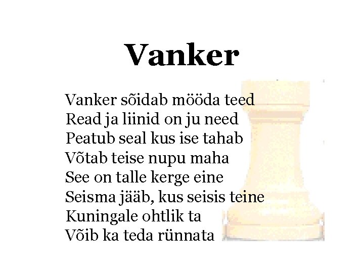 Vanker sõidab mööda teed Read ja liinid on ju need Peatub seal kus ise