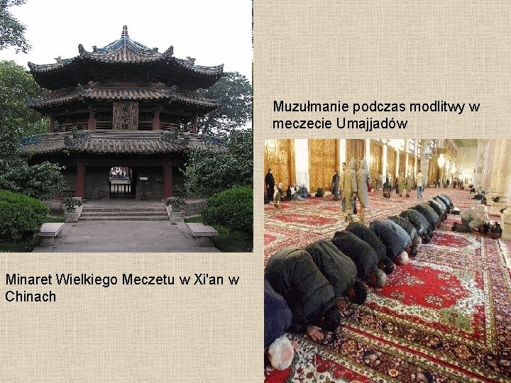 Muzułmanie podczas modlitwy w meczecie Umajjadów Minaret Wielkiego Meczetu w Xi'an w Chinach 