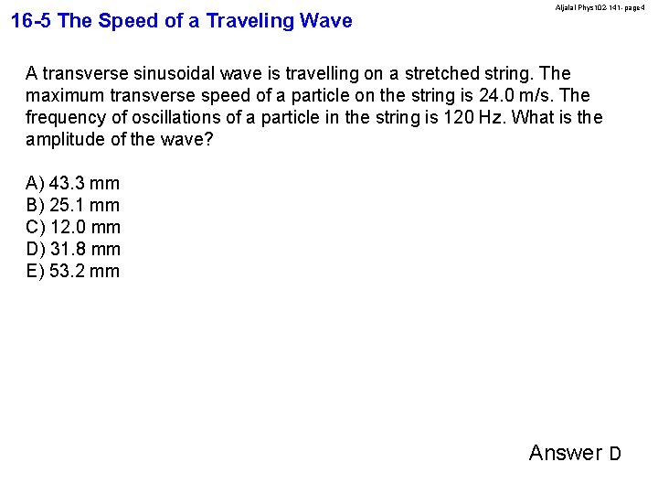 16 -5 The Speed of a Traveling Wave Aljalal-Phys 102 -141 -page 4 A
