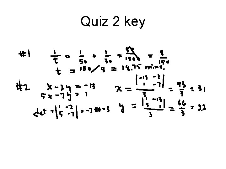 Quiz 2 key 
