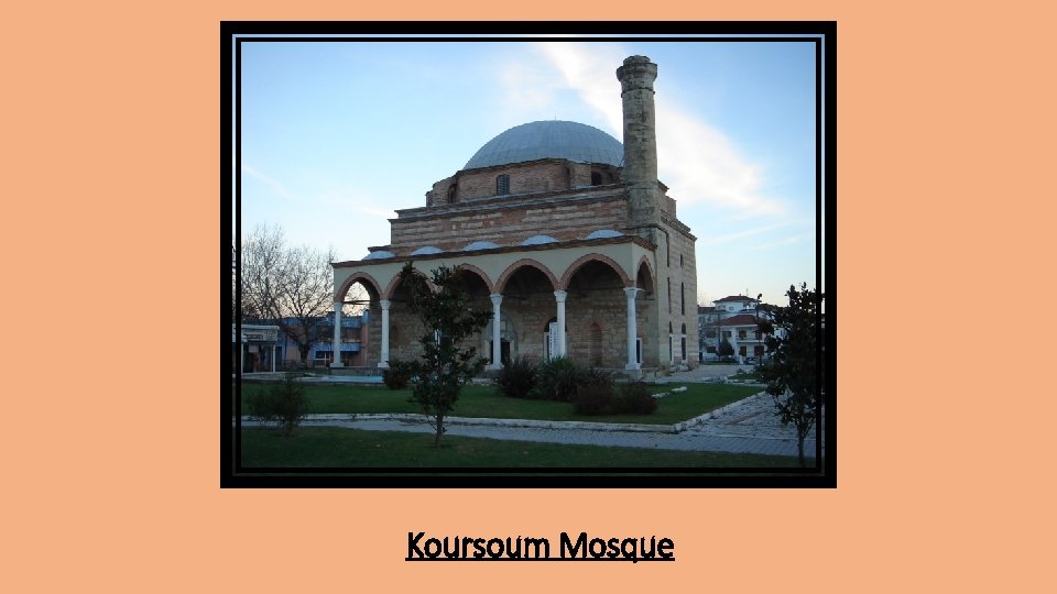 Koursoum Mosque 