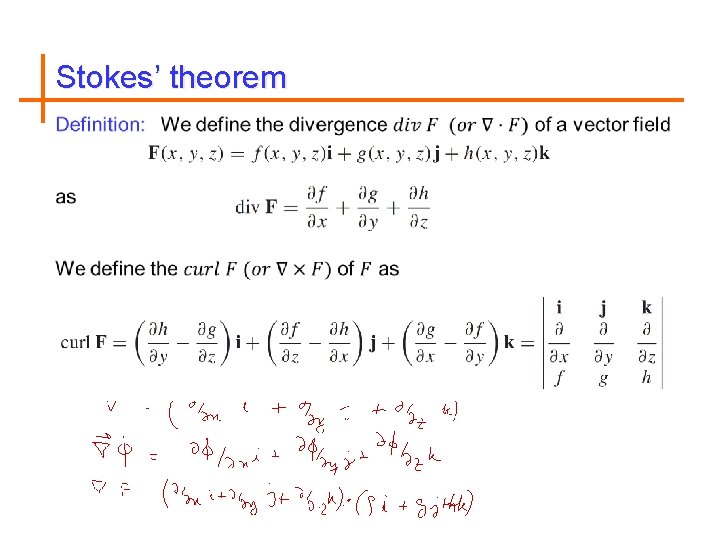 Stokes’ theorem 