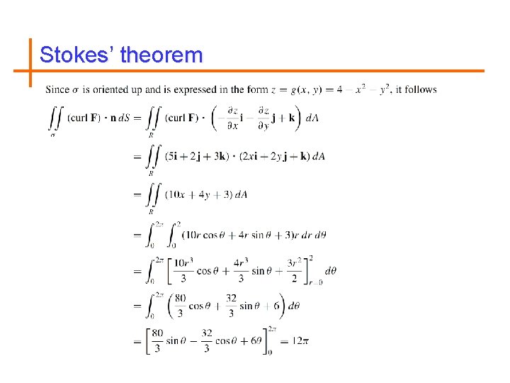 Stokes’ theorem 