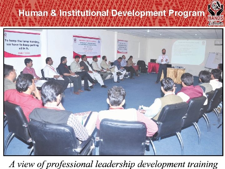 Human & Institutional Development Program 