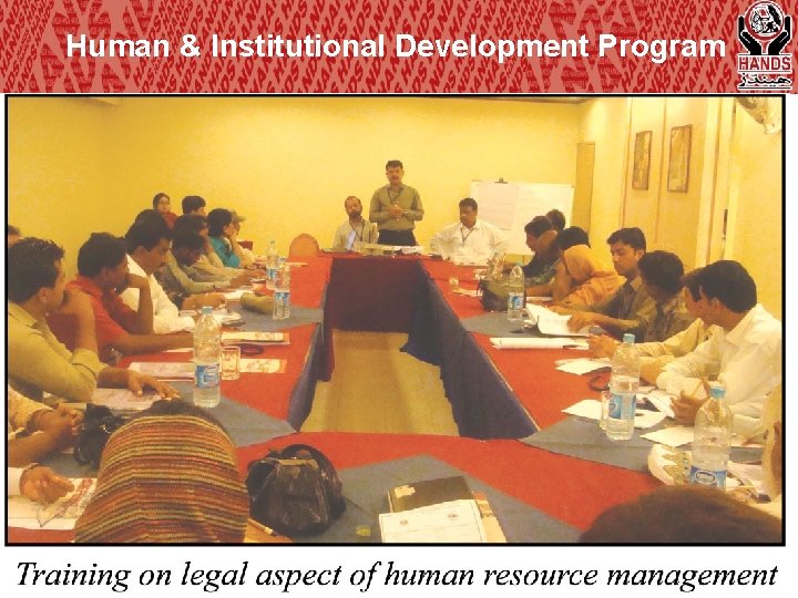 Human & Institutional Development Program 