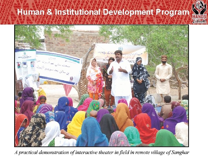 Human & Institutional Development Program 