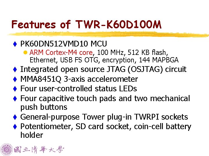 Features of TWR-K 60 D 100 M t PK 60 DN 512 VMD 10