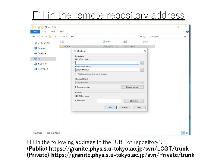 Fill in the remote repository address Fill in the following address in the “URL