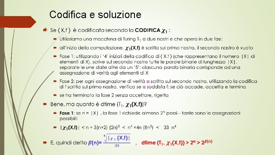 Codifica e soluzione 