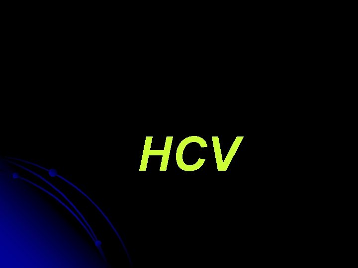HCV 