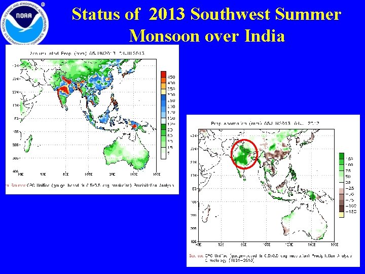 Status of 2013 Southwest Summer Monsoon over India 