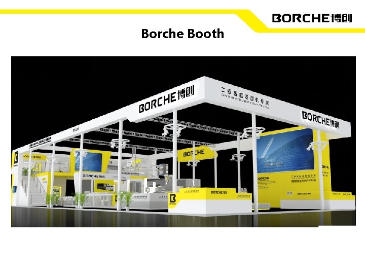 Borche Booth 