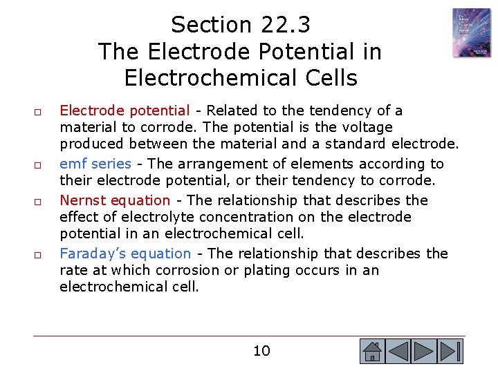 Section 22. 3 The Electrode Potential in Electrochemical Cells o o Electrode potential -