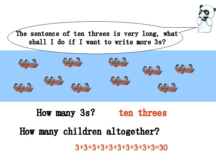 The sentence of ten threes is very long, what shall I do if I