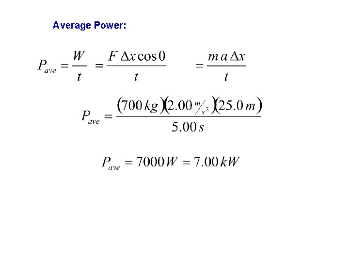 Average Power: 