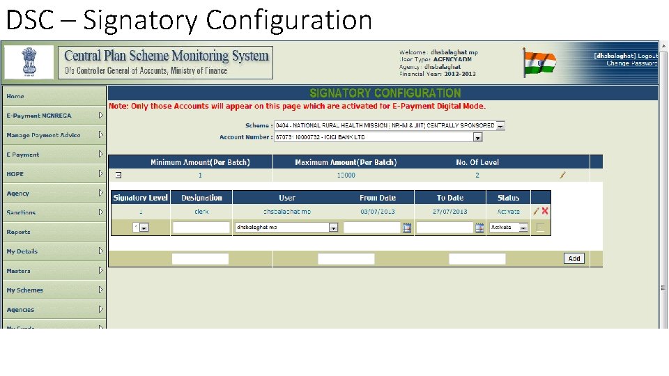 DSC – Signatory Configuration 