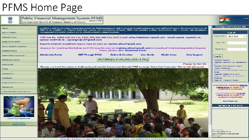 PFMS Home Page 