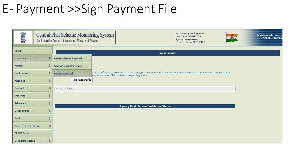 E- Payment >>Sign Payment File 