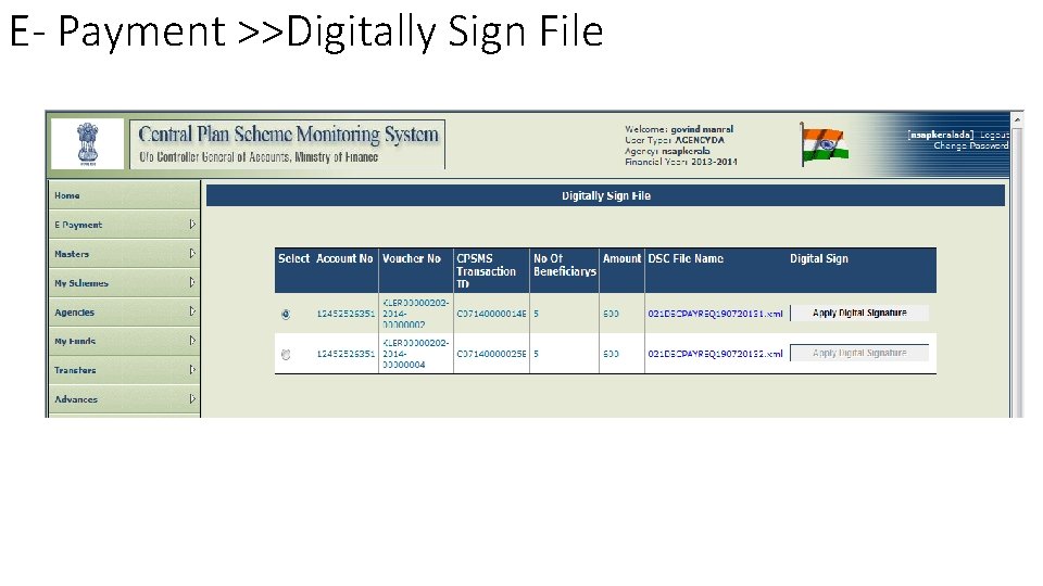 E- Payment >>Digitally Sign File 