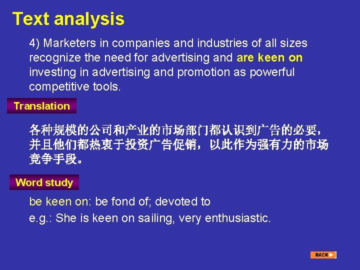 Text analysis 4) Marketers in companies and industries of all sizes recognize the need