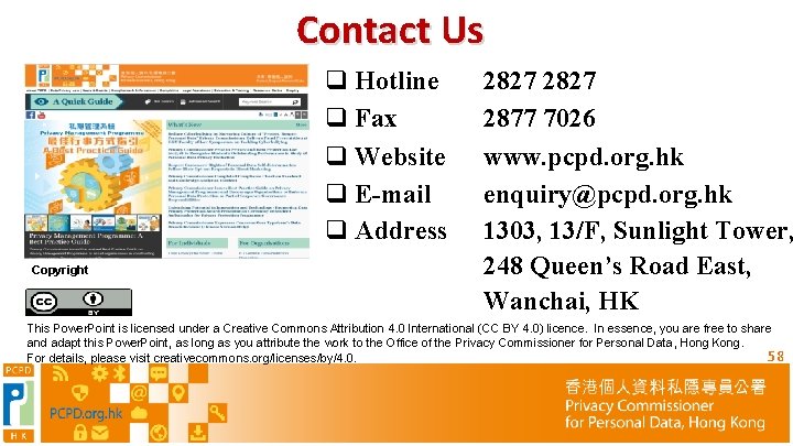 Contact Us q Hotline q Fax q Website q E-mail q Address Copyright 2827