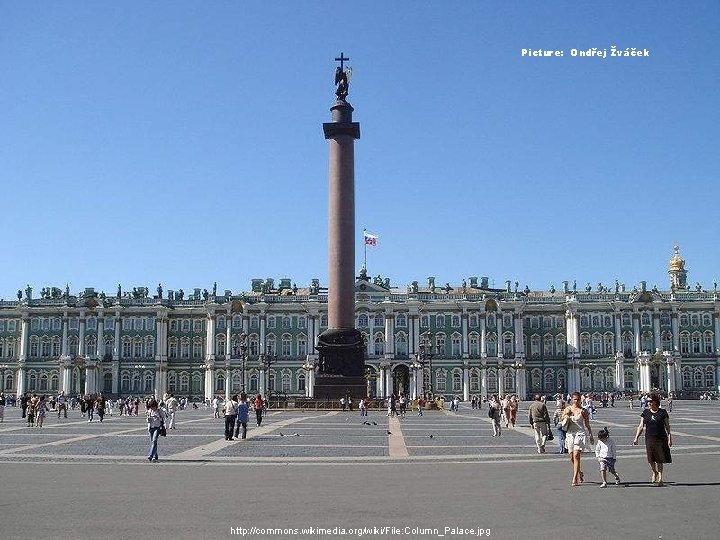 Picture: Ondřej Žváček http: //commons. wikimedia. org/wiki/File: Column_Palace. jpg 