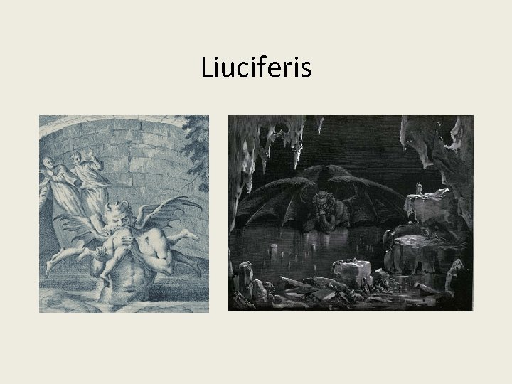 Liuciferis 