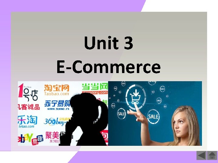 Unit 3 E-Commerce 