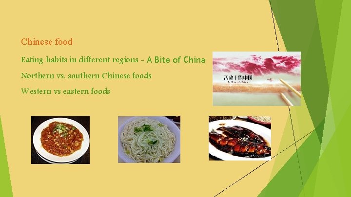 Chinese food Eating habits in different regions - A Bite of China Northern vs.