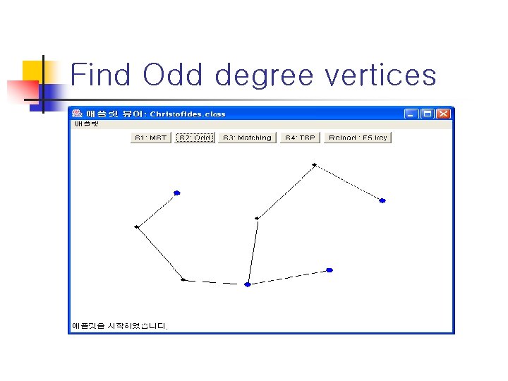 Find Odd degree vertices 