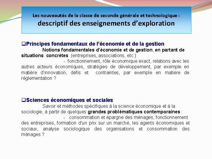 Les nouveautés de la classe de seconde générale et technologique : descriptif des enseignements