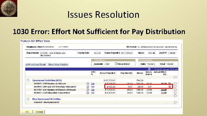 Issues Resolution 1030 Error: Effort Not Sufficient for Pay Distribution 