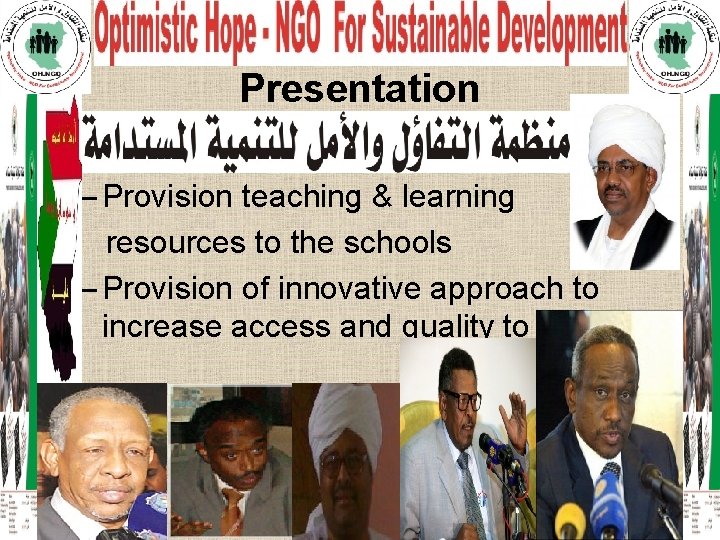 Presentation – Provision teaching & learning resources to the schools – Provision of innovative