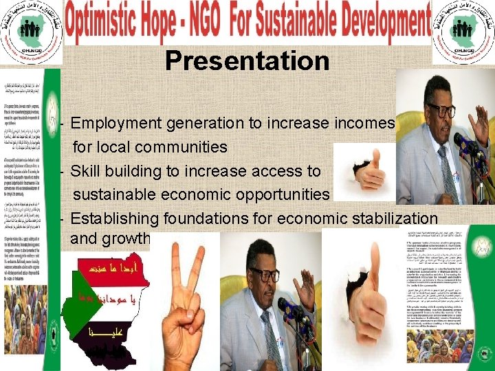 Presentation – Employment generation to increase incomes for local communities – Skill building to