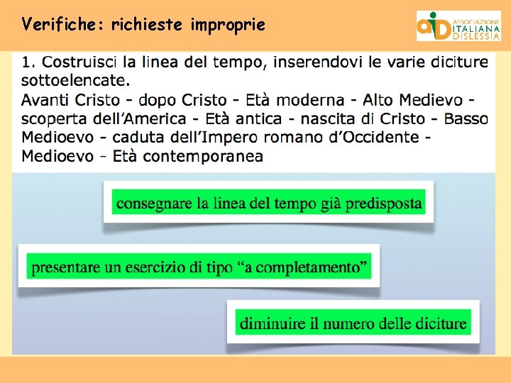 Verifiche: richieste improprie 