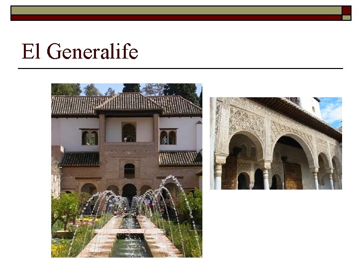 El Generalife 