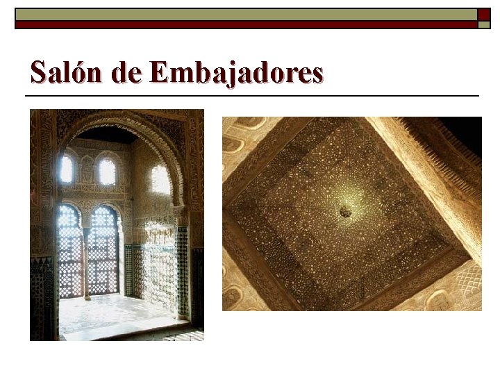 Salón de Embajadores 