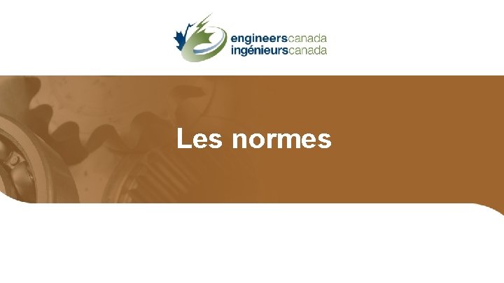 Les normes 