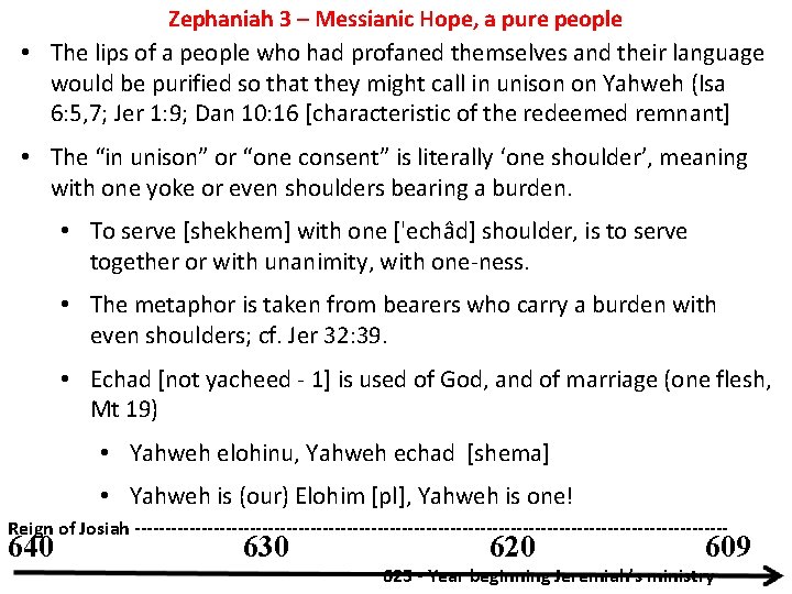 Zephaniah 3 – Messianic Hope, a pure people • The lips of a people Zephaniah 3 – Messianic Hope, a pure people • The lips of a people