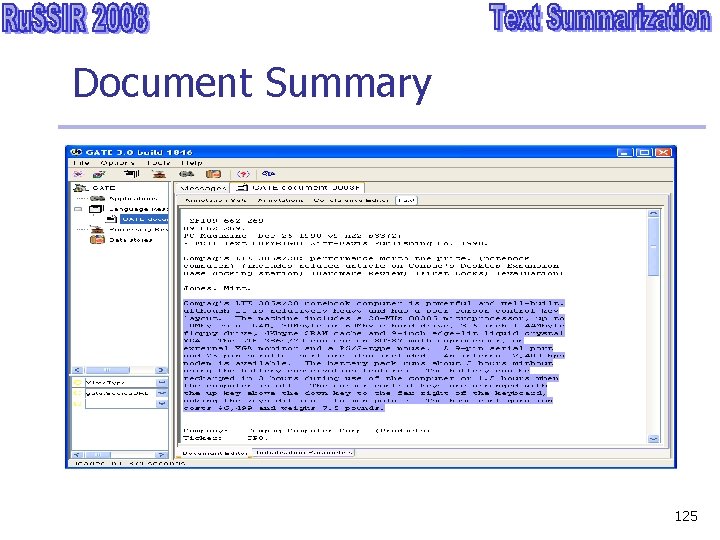 Document Summary 125 