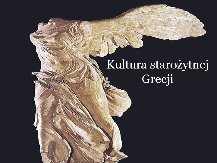 Kultura starożytnej Grecji 