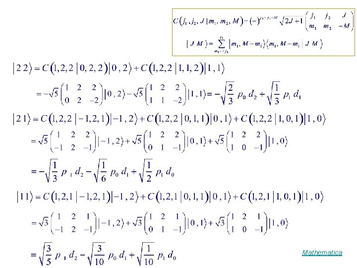 Mathematica 