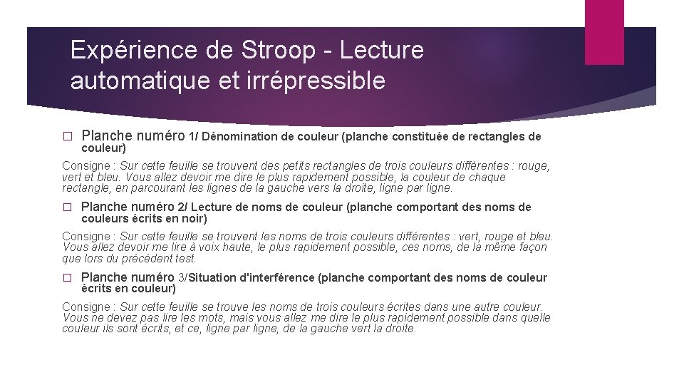 Expérience de Stroop - Lecture automatique et irrépressible � Planche numéro 1/ Dénomination de