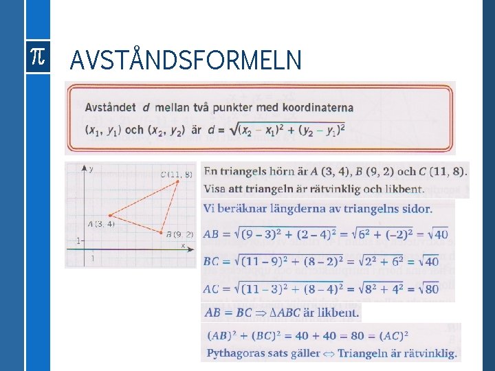 AVSTÅNDSFORMELN 