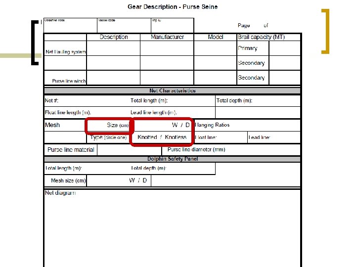 Gear description form 